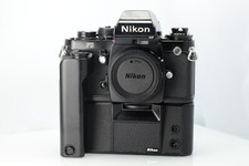 Nikon F3HP + MD-4 in gutem