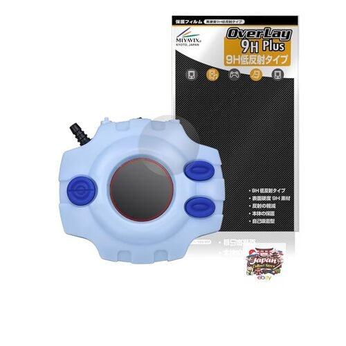 Neu miyabix digimon adventure - miyabix,