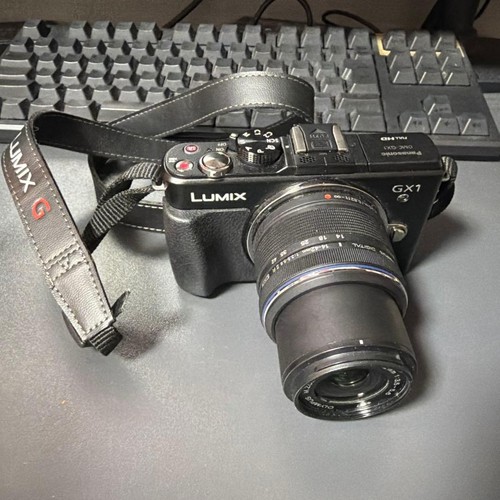 Panasonic lumix dmc - lumix, mit