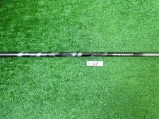 Fujikura 2025 Air Speeder