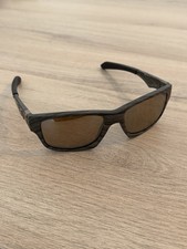 Oakley Jupiter Squared