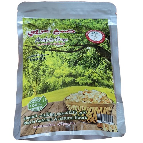 2x150g instant kaugummi - instant,