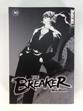 The breaker new waves - new,