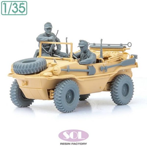 Sol model mm1020 - sol,