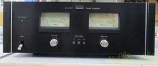 SANSUI BA-2000 Stereo