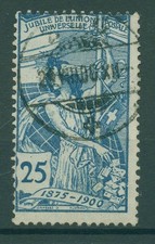 SCHWEIZ 1900 Nr 73II gestempelt (920062)
