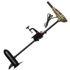 Prologic E-Motor Camou 12V