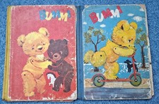 DDR Kinder Buch Bummi 1961 und