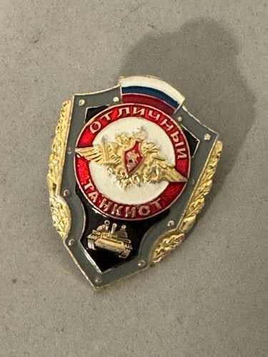 Udssr russische sowjetunion - udssr,