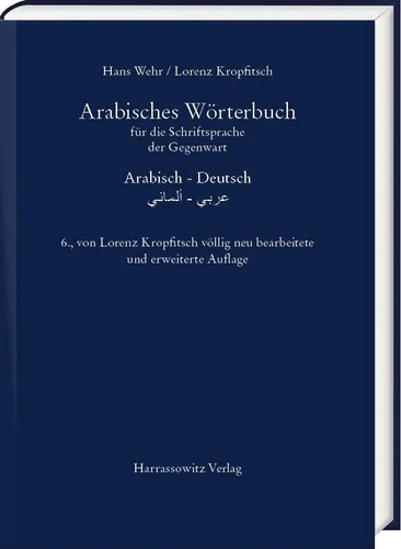 Arabisches wörterbuch für - arabisches,