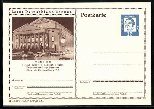 Ansichtskarte münchen - ansichtskarte,