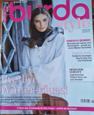 burda style Zeitschrift /gute