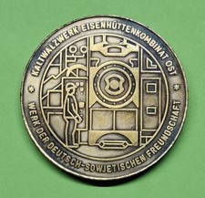 Medaille KALTWALZWERK EISENHÜTTENKOMBINAT OST - EISENHÜTTENSTADT