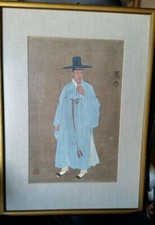 Bild Asiatisch Japan China