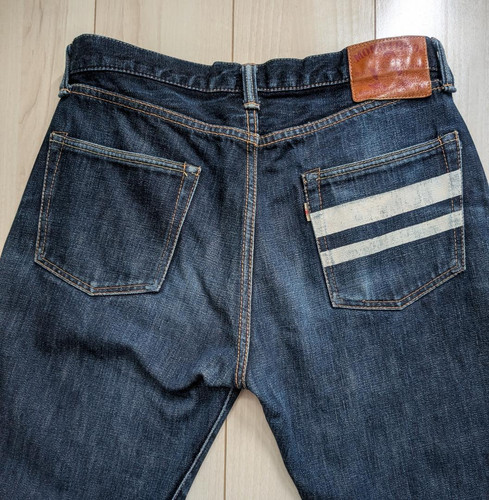 Momotaro jeans 1005sp - going, to