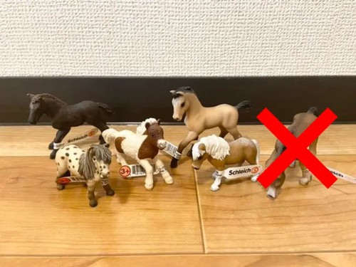 Schleich figure - schleich,