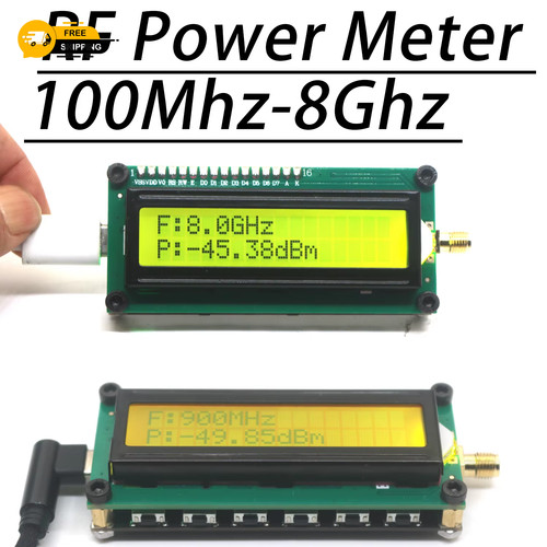 1mhz 8ghz ad8319 power - 1mhz-8ghz, hf