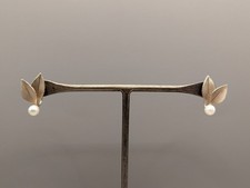 Vintage KREMENTZ Ohrringe –