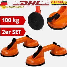 2x Saugheber 100KG für