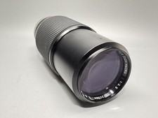 Panagor PMC Auto Tele Zoom