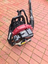 Maruyama BL8500SP   Rucksack Laubbläser  Blasgerät Laubgebläse