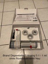 Brand Dispensette S Analog 0.1