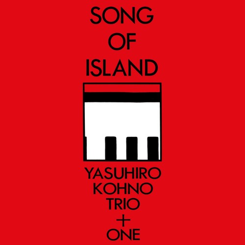 Yasuhiro kohno song - song, of