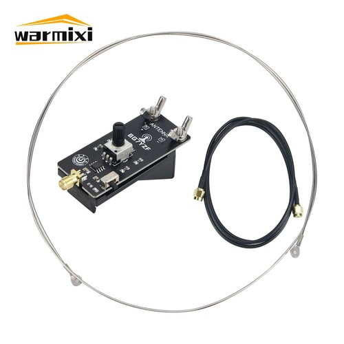 Ne592 active antenna small - ne592,
