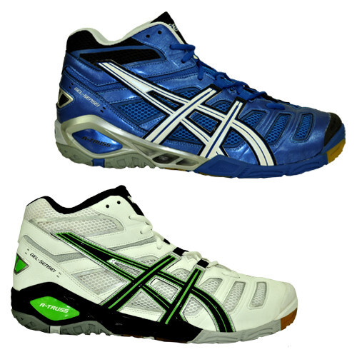 Asics volleyballschuhe herren - asics,