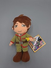 Rare Nwt Kyo Kara Ma Oh! Plush