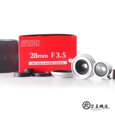 Top mint box - [top, avenon