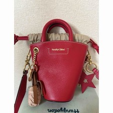 Extreme Beauty Sea Bike Chloe