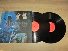 The doors absolutely live - the,