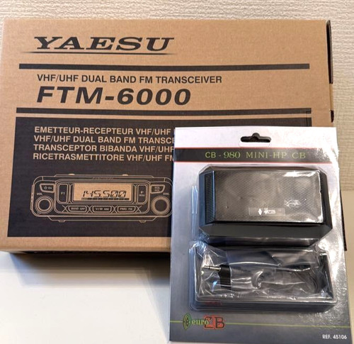 Yaesu ftm 6000s - ftm-6000s, 20w