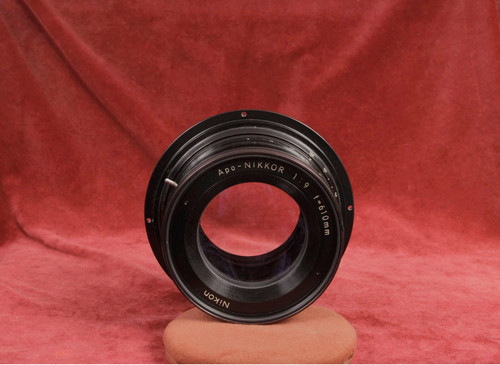 Nikon apo nikkor 610mm - apo,