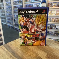 Dragon Ball Z: Budokai