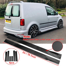 78.7"/2m Carbon Optik