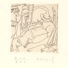 Horst Hussel Exlibris Berliner