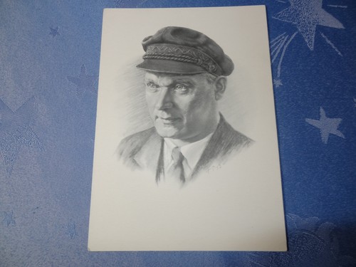 Postkarte ernst - -,