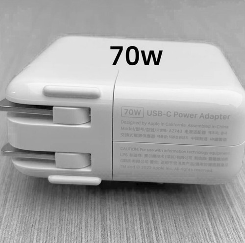 70w usb netzteil ladegerät - 70w,