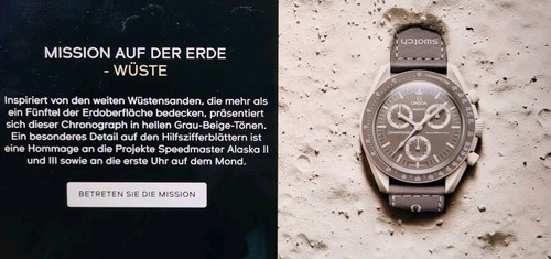 Omega swatch - 💥omega,