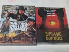 Sukiyaki Western Django ★