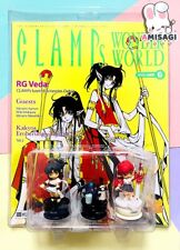 CLAMPs Wonderworld Vol. 6 RG Veda Schach Figur Anime Manga Limited 2004
