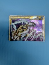 Pokémon/Pokemon Karte: Raikou