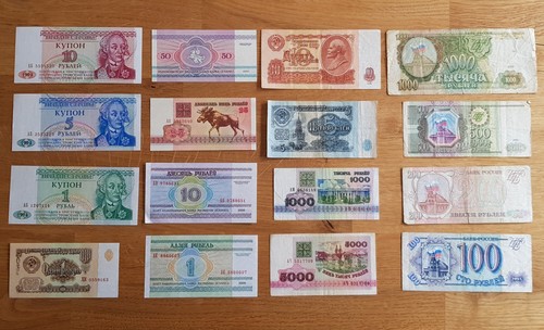 Alte geldscheine russland - geldscheine,