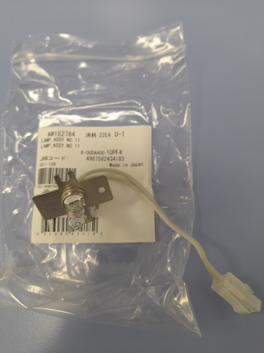 Sysmex 2500 5100 - sysmex, cs