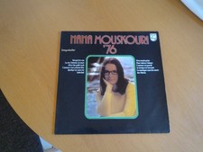 NANA MOUSKOURI 76 PHILLIPS LP