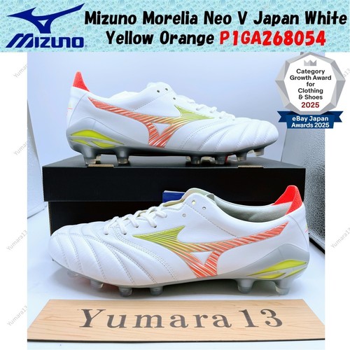 Mizuno morelia neo japan - morelia,