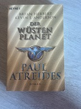 Brian Herbert - Paul Atreides