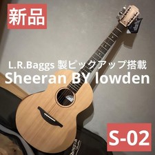 Akustikgitarre Sheeran von